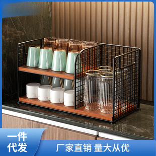 Cup Holder Cup Storage Rack Desktop Water Cup Tea Cup Mark for Coffee Glass Cup Shelf Box Water Bar Nayou