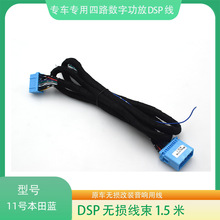 11#{ɫ^DSPֹž܇푸bBӾopb