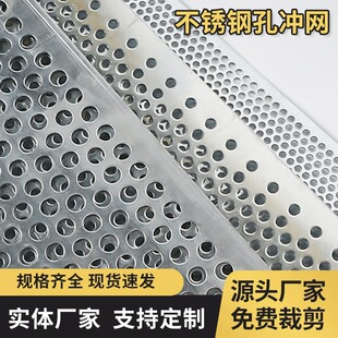 ���P䓶�װ�_���V�W��\ �_�׾W���ܼӹ��������P䓶�װ�