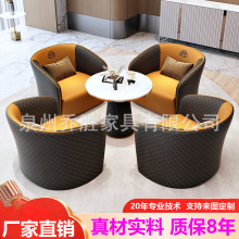 鼆Ϣ^ͽӴɳlĕ̄ǢՄӴɳlһ