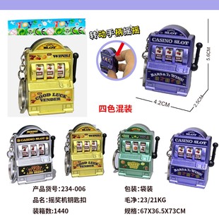 ���l��ͨ777耳׿ے��ˮ���C�D�D�C�Α��ϻ����ԙCС������\
