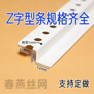pvc�ꖽ�Z����߅�L��ꖽǗl�컨��픹�ˇ�տ����Ϸ�߅�lz���o��