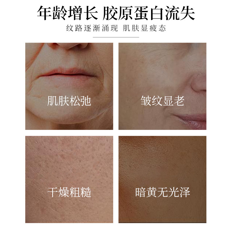Dr. Bang のエリシン チャイルド フェイス コラーゲン ボウガン フェイシャル マスク シワ防止 引き締め ライトニング マスク 水分補給と保湿 カスタマイズ|undefined