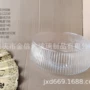 条纹沙拉碗