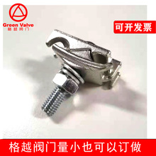 �~�ᾀ�A GC2525CT, Mechanical Grounding Connector, 2 Cables