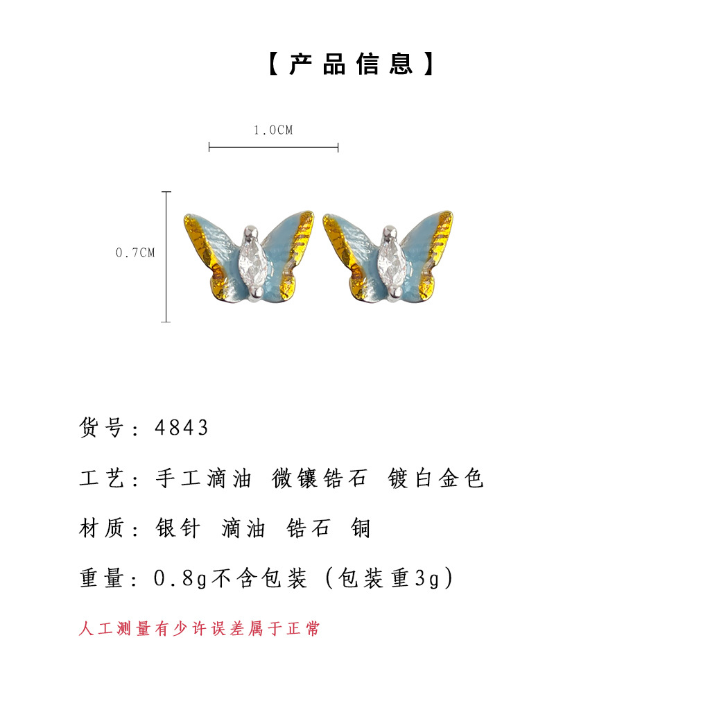 hmqViviiyNSAyin8Wuaft9yf3/b/jVGJQy3y