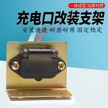 늄���݆܇��늿�֧���ƿ��늸��b���L��ĸ����FƬ�����̶�֧��