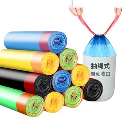 Trash bag, household winter street hot-selling product live stream source market stall goods two-yuan store supply source
