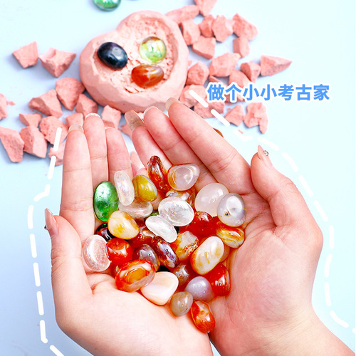 Colorful gem mining blind box guessing toys children's archaeological excavation fun exploration game kindergarten gift