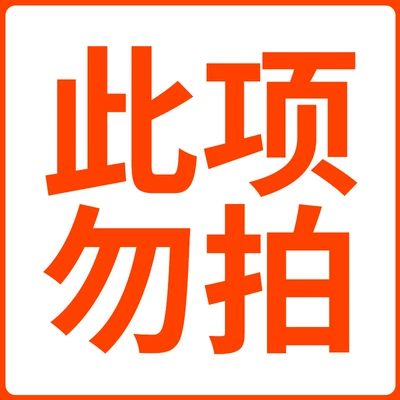 Car Plush Cushion New Single-piece Driver Special Winter Heating Main Driving Thickened Car Wool Electric Blanket (Wool pad) - delivery-from-the-national-five-warehouse-one-step-for-the-arrival