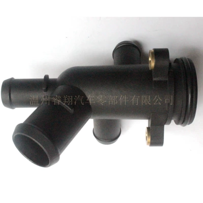 for Ford 1126980 – Soyutma sisteminin digər hissələri