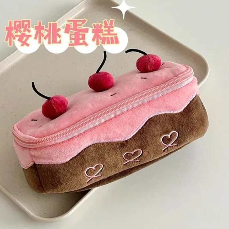 新款樱桃蛋糕毛绒笔袋ins学生大容量铅笔盒女生可爱高颜值铅笔袋|undefined