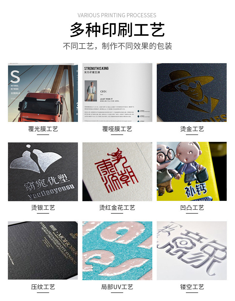 纸盒_13.jpg