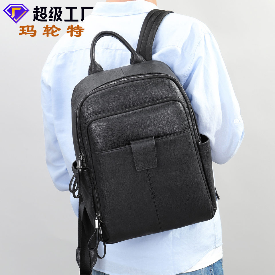 Ba lô da bò thật cho nam phong cách đường phố, đựng vừa laptop 14 inch, dung tích dưới 20L — Màu đen