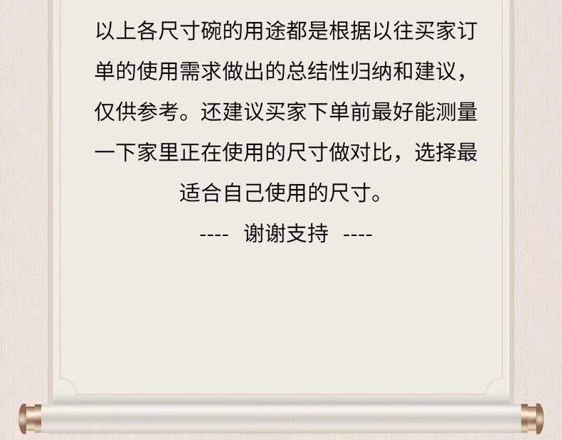 17529597-d494-46a3-b12f-1b409aa9da4e.jpe