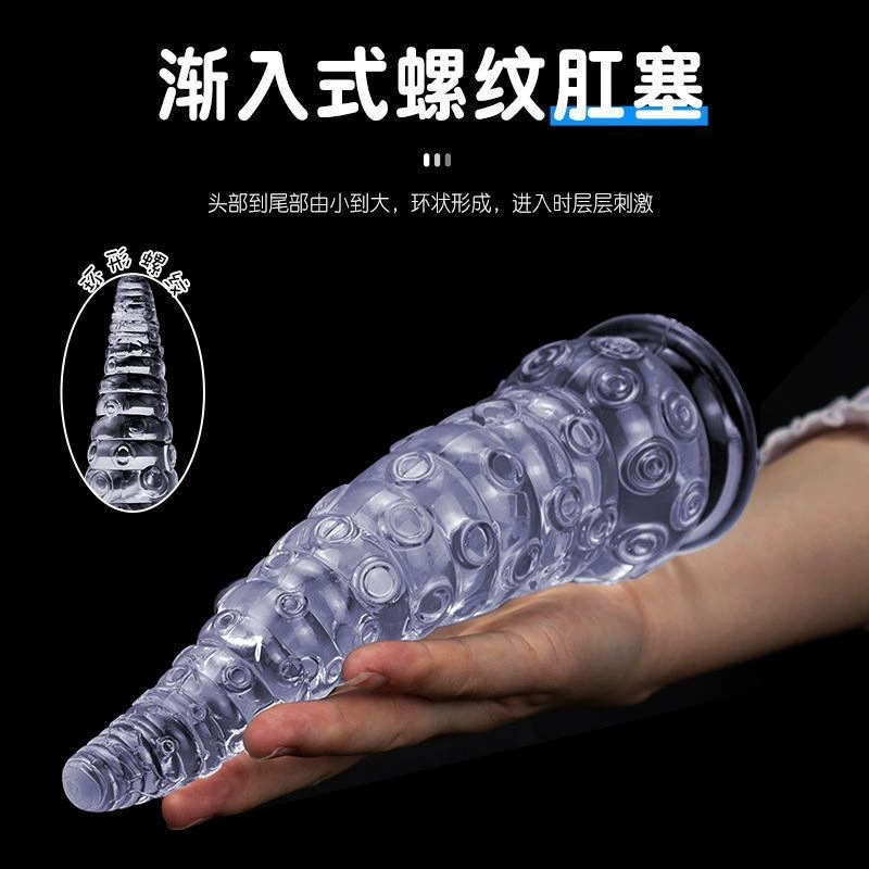 Анальная пробка crystal octopus, основание с присоской, мягкая унисекс, размеры 4–7 см (13–22 см)