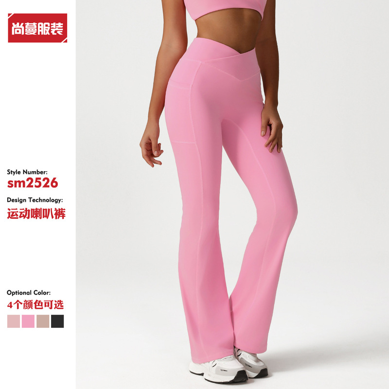 Amazon High-Waisted Cross Yoga Flared Pants for Women Dance Sports Wide-Leg Pants Casual Butt-Lifting Fitness Micro-Flared Pants Amazon High-Waisted Cross Yoga Flared Pants for Women Dance Sports Wide-Leg Pants Casual Butt-Lifting Fitness Micro-Flared Pants