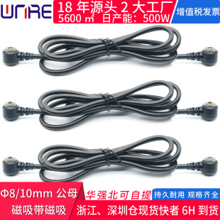 �����B�������l��ĸ�D��dc��tyep�Դ���Ӿ�USB����rca��늴����^