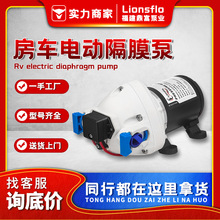 �羳����12V/24V����ˮ��ֱ���綯��ǻ��Ĥ����R3526144D