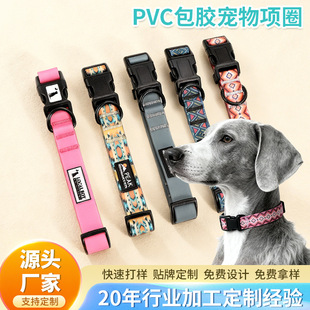 PVC���z���չ�����Ȧ����С��Ȯ������G�Ȧ���K���{�������Ȧ