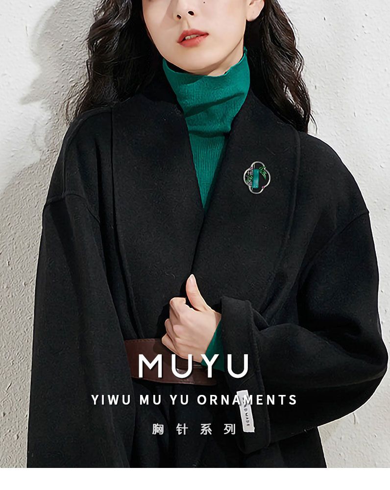 复古中式国风屏竹胸针小众高级感节节高升胸花新款竹子