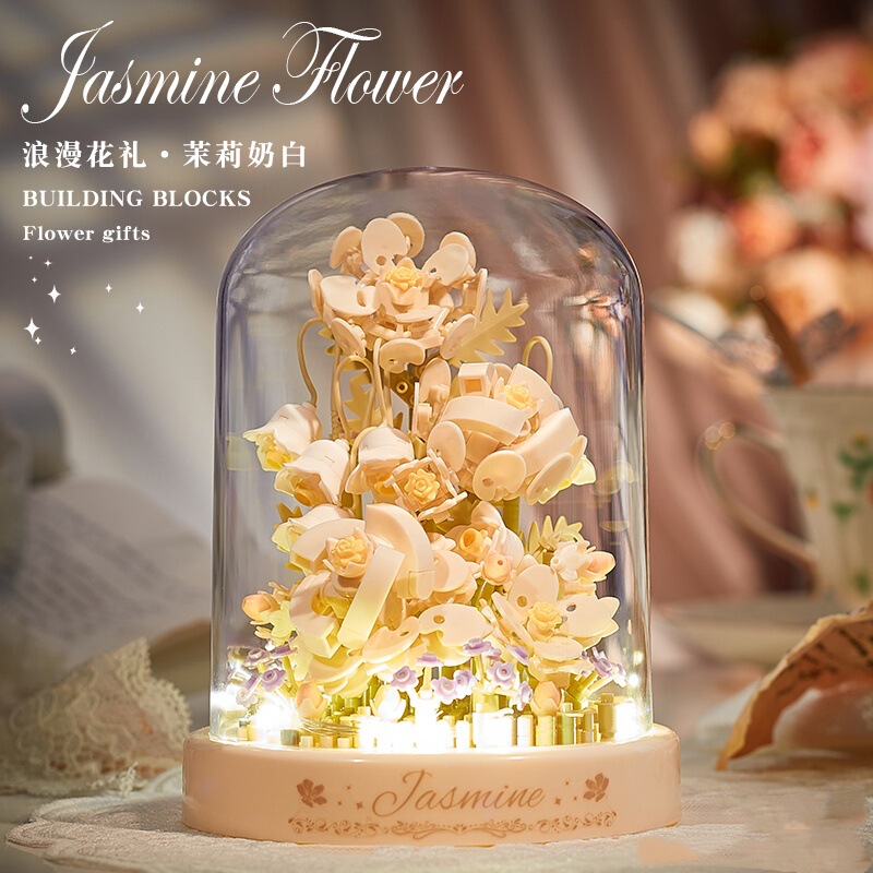 宇投永生积木花束玫瑰花朵手工玩具植物盆栽摆件送女孩感|undefined