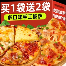 ���_���Ʒ�ӟἴʳ֥ʿ��ɏ���_���ţ�������Ϳ՚�ը�ʳ��Ʒ