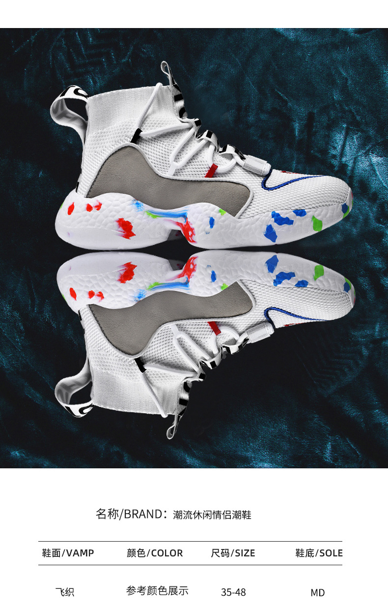 Men's Running Shoes Lightweight Breathable Trainers For Men_voghion.com