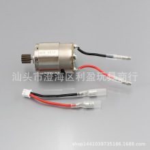 ���Y��SCY18101-8045 380늙C�����R�_�b��܇���ģ����ˢ�羳RC