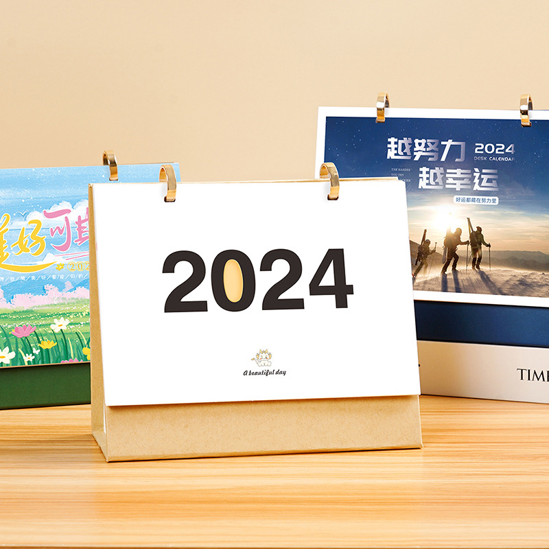 2024龙年台历红色皮架企业商务日历礼品带礼盒桌面摆件指环扣台历