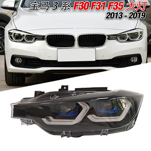 �m��춌��R3ϵ13-19��F30/F31/F35��LED͸�R���LED�pɫ���П�