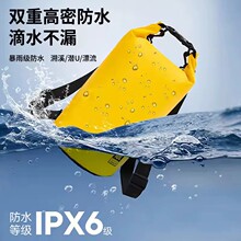 �羳������PVC�����ˮ���ļ�ҰӪ��ˮ��Ư���๦�ܻ���ˮ��