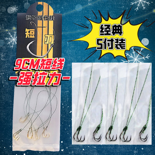 �����R���Ӿ��p�h�a�~Ұ�ȫ�����~�ֹ�ͨ����~���P�|�������`��