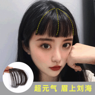 �ٰl�՚™��Ů�W�t��Ȼ����Ԫ�ل����Ӻ��R����ü�τ����ٰlƬ