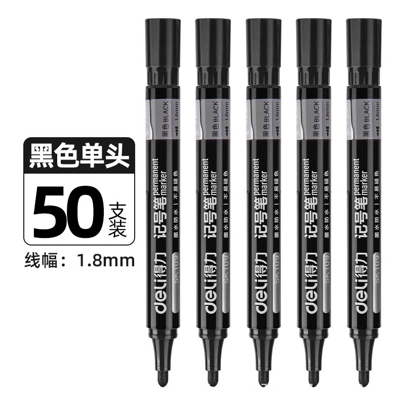 Deli/Deli rotulador negro de cabeza gruesa marca de gran capacidad bolígrafo a base de aceite bolígrafo impermeable de cabeza grande de secado rápido