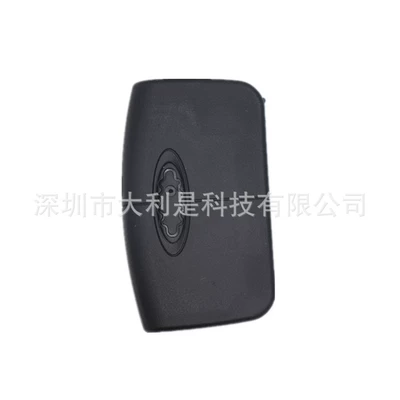 Car Keys Smart Key Replacement