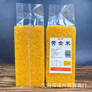 �S�Ұ��]�S����500g���b�S��������b�����m�ϕ��N�Fُ�YƷ���l