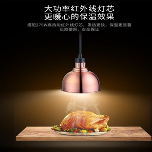 Продовольственная изоляция светильников Телескопический ресторан люстр Fast Restaurant Fore Fry Chicken Harled Meat Meat Reating Lamps Commercy