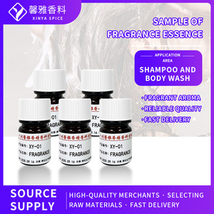 ���A�D�ջ��㾫С��ϴ�lˮõ�弃¶Ѭ�²���ԡ¶ϴ�o�㾫��Ʒ����