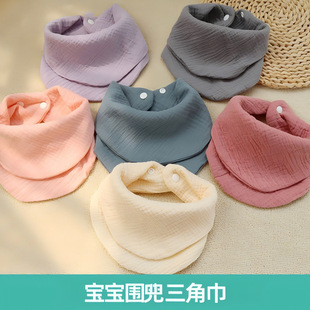�ļ�ĸ�냺��Ʒ�������������������ǽ��׃�ͯ�����ˮ�����ebay
