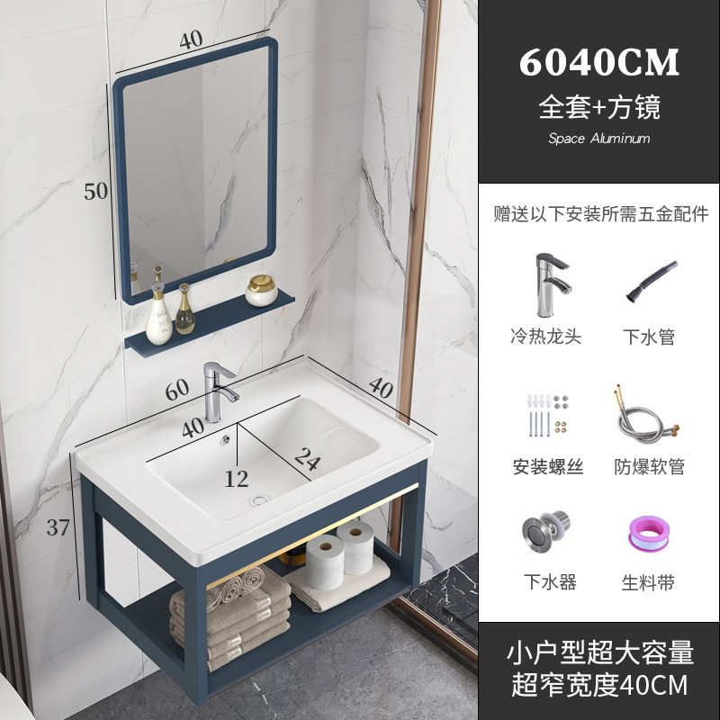 Balcón lavabo montado en la pared pequeño apartamento baño casa lavabo gabinete combinación de cerámica lavabo integrado