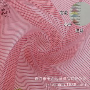 �F؛���� �����l�l�y�W�������� 120�ʗl �p��ͦ韴�֧ͯ��ȹ�[��