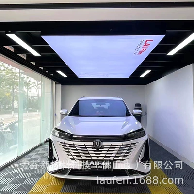 Source factory car invisible car clothing tpu transparent paint protective film PPF anti-scratch brightening body film
