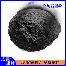 �߼��[Ƭʯī��Û��늌��������Ͽ������������۸߼����²���