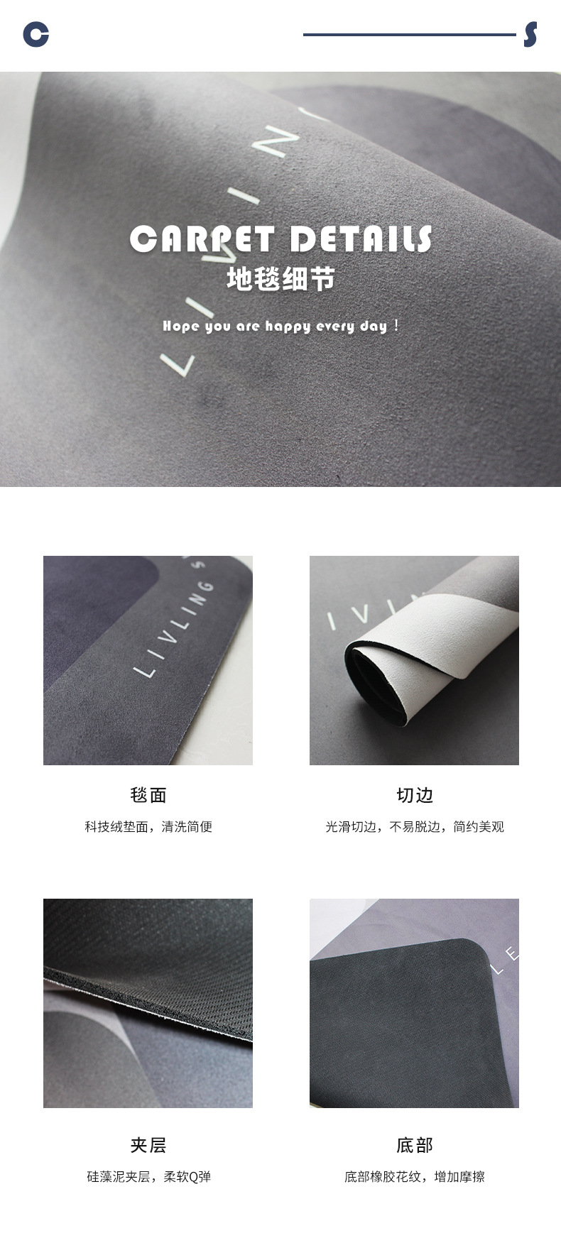 地垫,浴室地垫,硅藻泥脚垫,吸水软脚垫