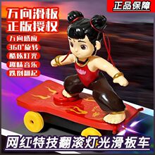 ����������߸�ؼ����L늄ӻ���܇�����߸ħͯ�������܇��ͯ�Y��