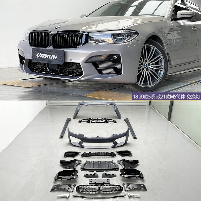 CS Hood — BMW Big Surrounded - simplified-without-changing-lights