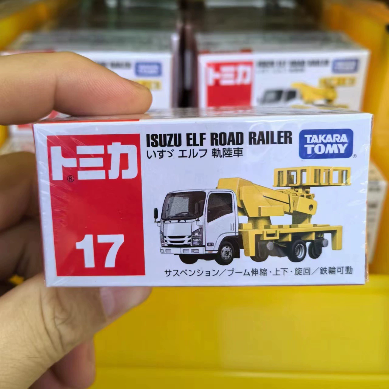 Takara tomy, nissan, honda, металлическая игрушечная машинка, модель машины, оптовая продажа
