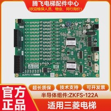 �m������ӿڰ�W1��P214724B102B-01ZKFS-122A/121A/�·��ȫ��