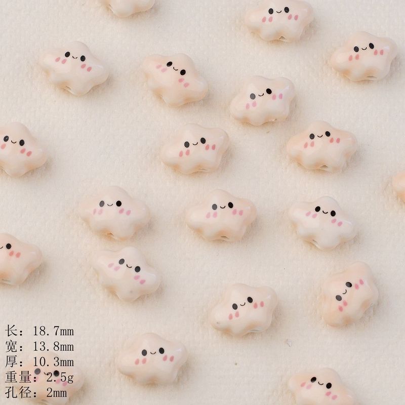 景德镇陶瓷串珠散珠卡通云朵小清新手工DIY饰品手串项链配件批发|undefined